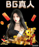 李永波林丹父子情:成就林谢姻缘 只给林丹一人开绿灯